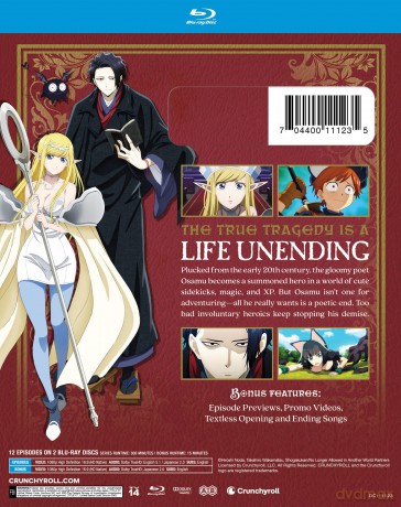 No Longer Allowed in Another World season 1 [2xBlu-Ray]
