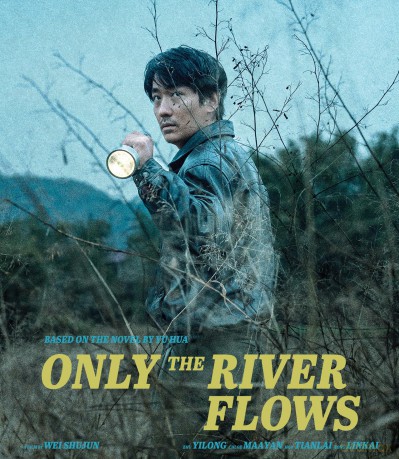 Only the River Flows (Tylko rzeka płynie) [Blu-Ray]