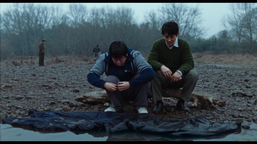 Only the River Flows (Tylko rzeka płynie) [Blu-Ray]