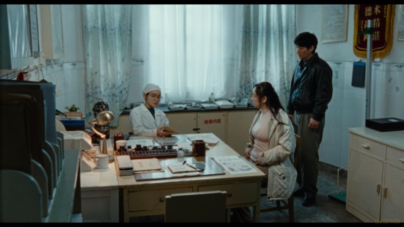 Only the River Flows (Tylko rzeka płynie) [Blu-Ray]