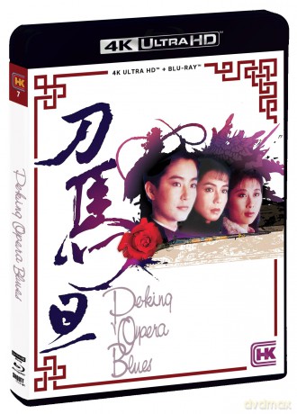 Peking Opera Blues (Kaczka po pekińsku, czyli strzały w operze) [Blu-Ray 4K]+[Blu-Ray]