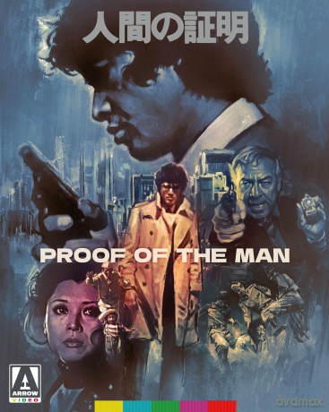 Proof Of The Man (Męska próba) [Blu-Ray]