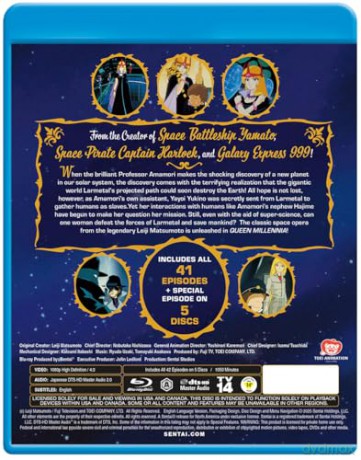 Queen Millennia season 1 [5xBlu-Ray]
