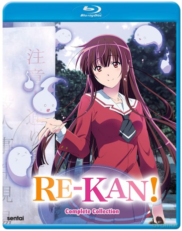 RE-KAN! [2xBlu-Ray]