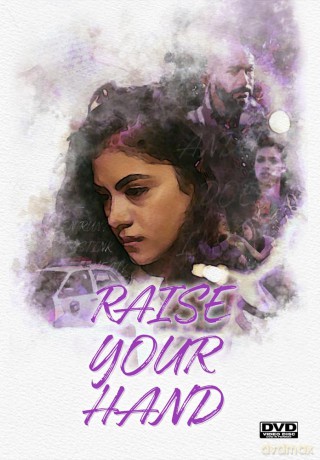 Raise Your Hand [DVD]