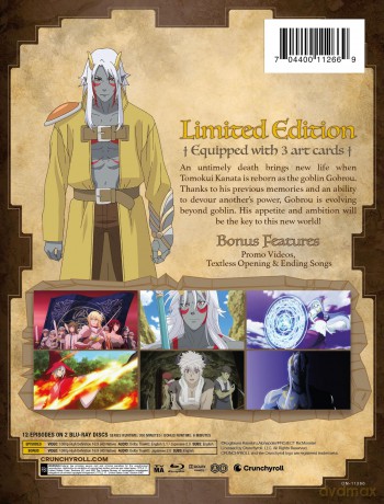 Re:Monster season 1 [2xBlu-Ray]
