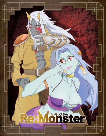 Re:Monster season 1 [2xBlu-Ray]
