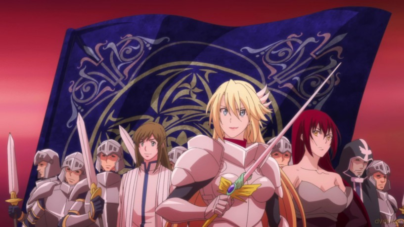 Re:Monster season 1 [2xBlu-Ray]