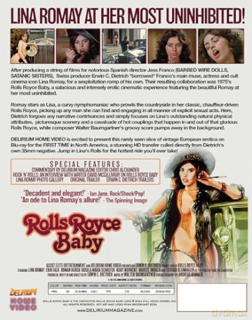 Rolls Royce Baby [Blu-Ray]