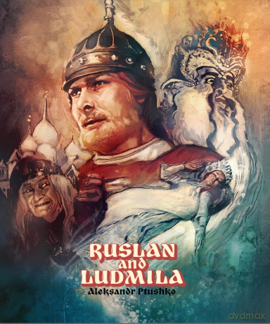 Ruslan And Ludmila (Rusłan i Ludmiła) [Blu-Ray]