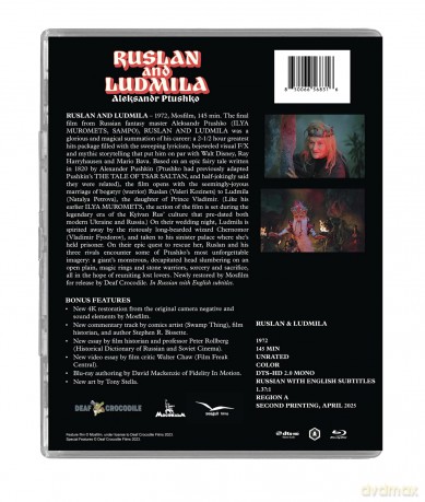 Ruslan And Ludmila (Rusłan i Ludmiła) [Blu-Ray]