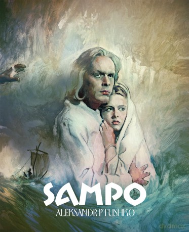 Sampo [Blu-Ray]