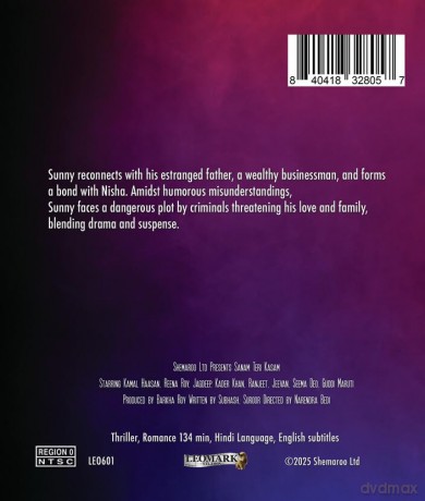 Sanam Teri Kasam [Blu-Ray]