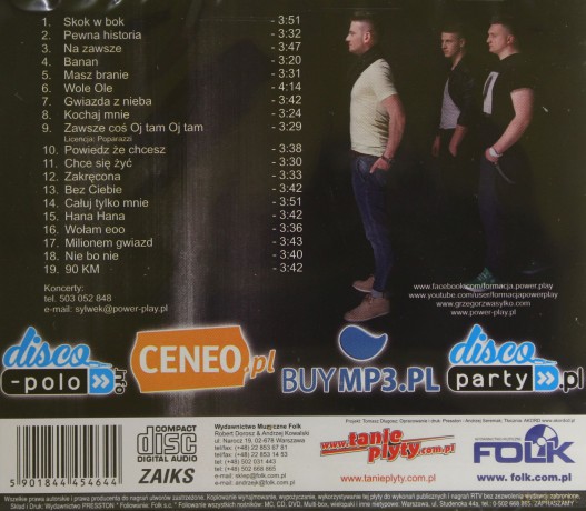 Power Play: Power Play [CD]