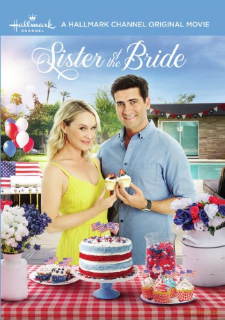 Sister of the Bride [DVD]