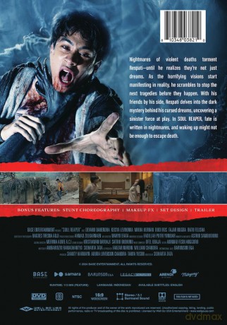 Soul Reaper [DVD]