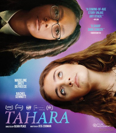 Tahara [Blu-Ray]