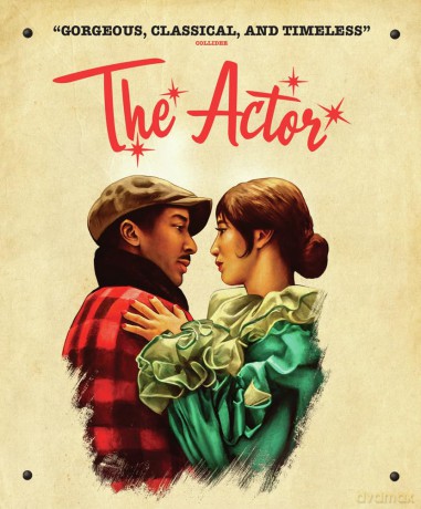 The Actor [Blu-Ray]