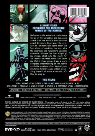 The Animatrix [DVD]