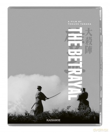 The Betrayal [Blu-Ray]