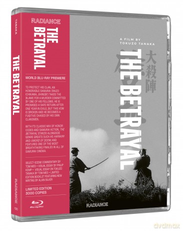 The Betrayal [Blu-Ray]