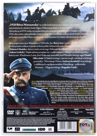 1920 Bitwa Warszawska [DVD]