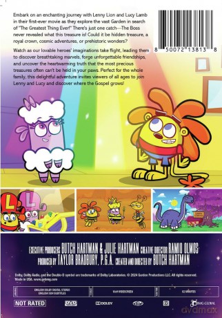 The Greatest Thing Ever: A Garden Cartoon Movie [DVD]