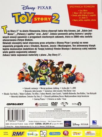 Toy Story 2 (Disney) (booklet) [DVD]