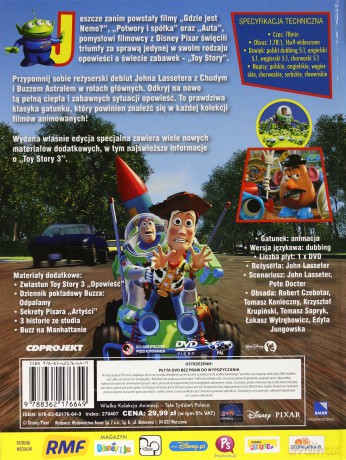 Toy Story (Disney) (booklet) [DVD]