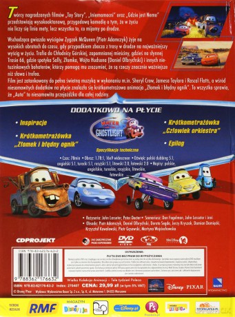 Auta (Disney) (booklet) [DVD]