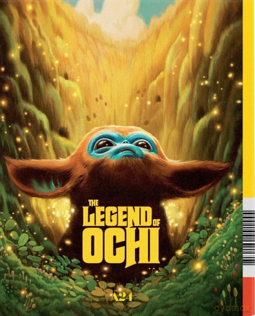 The Legend of Ochi (Legenda Ochi) [Blu-Ray]