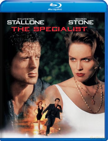 The Specialist (Specjalista) [Blu-Ray]