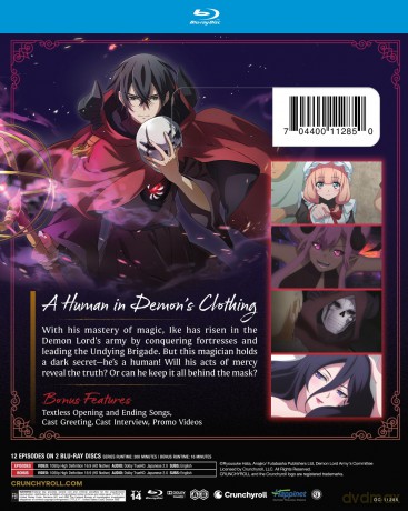 The Strongest Magician in the Demon Lord's Army was a Human [2xBlu-Ray]