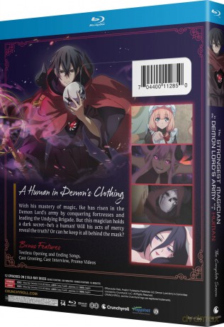 The Strongest Magician in the Demon Lord's Army was a Human [2xBlu-Ray]