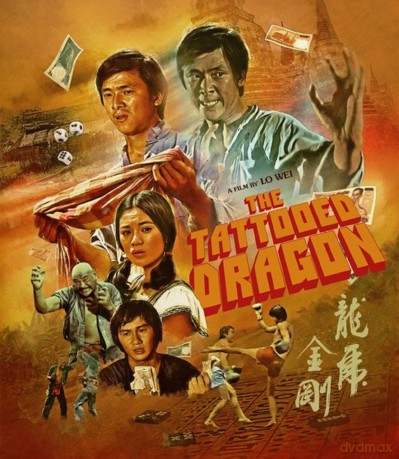The Tattooed Dragon [Blu-Ray]