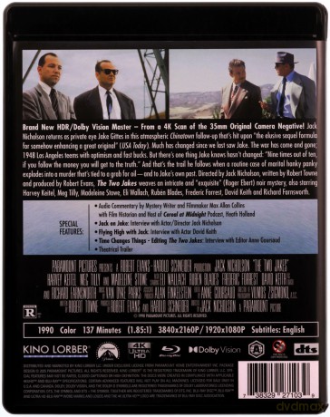 The Two Jakes (Dwóch Jake'ów) [Blu-Ray 4K]+[Blu-Ray]
