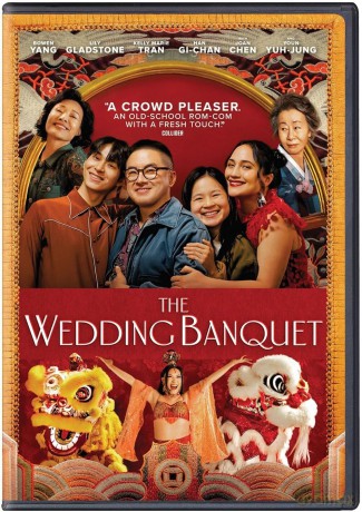 The Wedding Banquet [DVD]