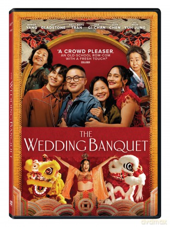 The Wedding Banquet [DVD]