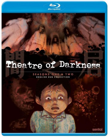 Theatre of Darkness: Season 1 + 2 [Blu-Ray]