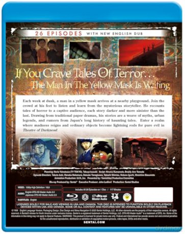 Theatre of Darkness: Season 1 + 2 [Blu-Ray]