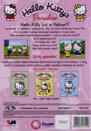Hello Kitty: Kwitnące dzień dobry [DVD]