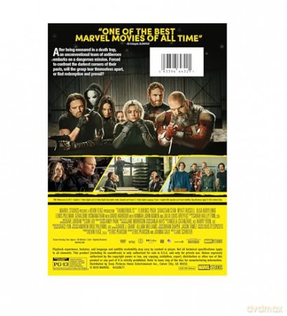 Thunderbolts* [DVD]
