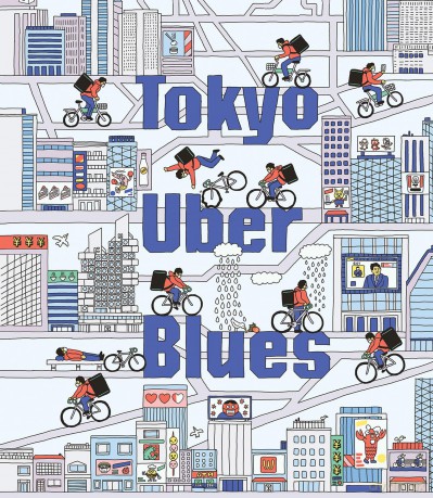 Tokyo Uber Blues (Samotność kuriera) [Blu-Ray]