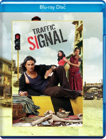 Traffic Signal [Blu-Ray]