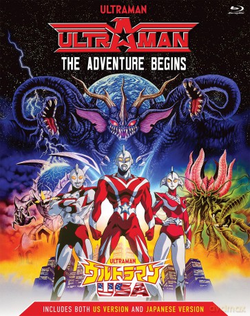 Ultraman USA [Blu-Ray]