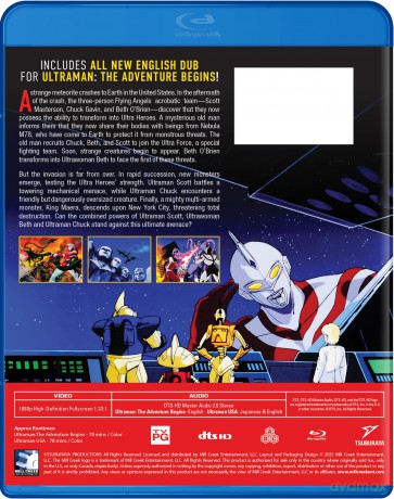 Ultraman USA [Blu-Ray]