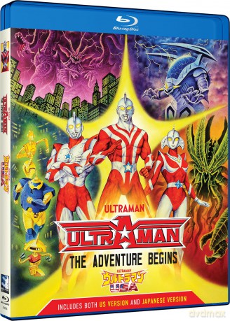 Ultraman USA [Blu-Ray]