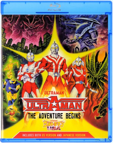 Ultraman USA [Blu-Ray]