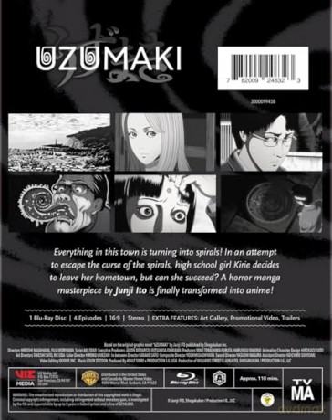 Uzumaki [Blu-Ray]