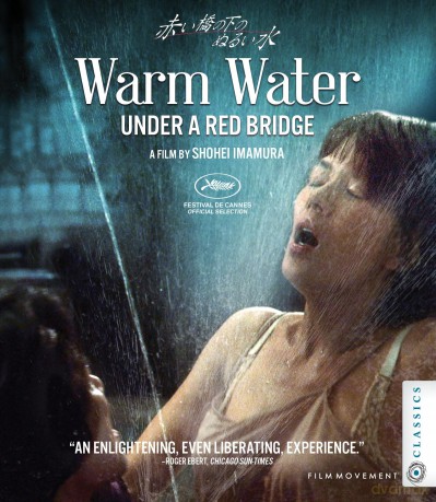 Warm Water Under a Red Bridge (Ciepła woda pod Czerwonym Mostem) [Blu-Ray]